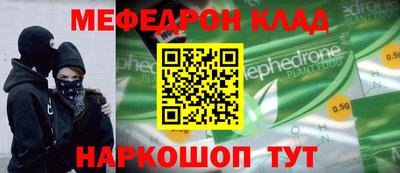 экстази Бугуруслан