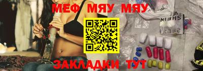 экстази Бугуруслан