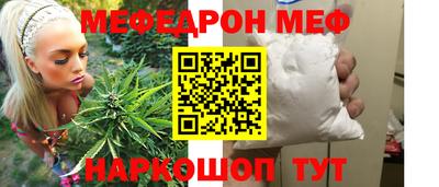 экстази Бугуруслан
