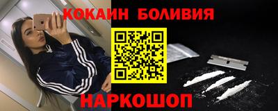 мдма Будённовск