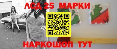 экстази Бугуруслан