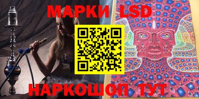 экстази Бугуруслан