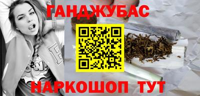 экстази Бугуруслан