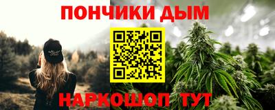 экстази Бугуруслан