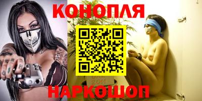 экстази Бугуруслан