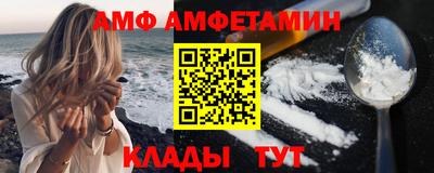 экстази Бугуруслан