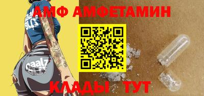 мдма Будённовск