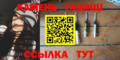 экстази Бугуруслан