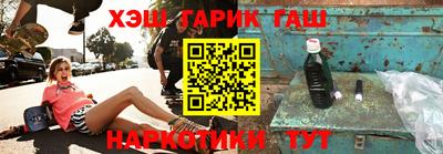 экстази Бугуруслан