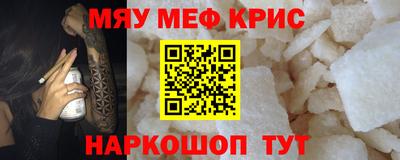 экстази Бугуруслан