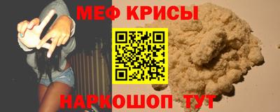экстази Бугуруслан