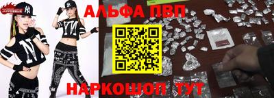 экстази Бугуруслан