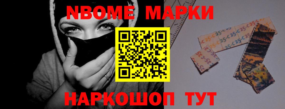 Лсд 25 экстази  Вход с VPN  Тихвин  LSD-25 экстази ecstasy 